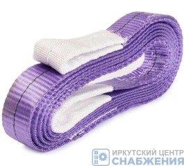 Строп текстильный СТП-3 1.0 т 1.0м 30мм (7:1)