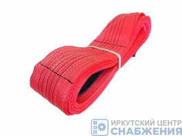 Строп текстильный СТП-3 5.0 т 150мм (7:1)