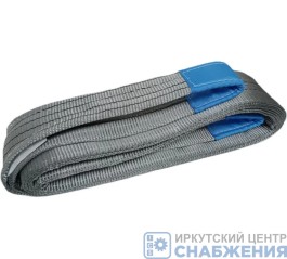 Строп текстильный СТП-3 4.0 т 3.0м 120мм (7:1)