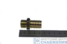 Штуцер М18х1.5 шланг 16мм НР СШН16М18