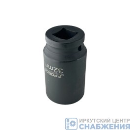 Головка торцевая ударная 6гр. 3/4" 32мм L=80мм J-FORCE JF-123432M