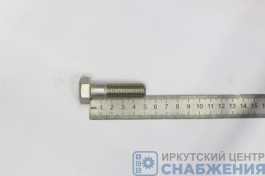 Болт М 14х50х1.5 кардана КАМАЗ (уп.10) (кл.пр 10.9) БелЗАН 1/58601-319