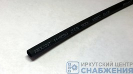 Кембрик термоусадочный клеевой 4.8/1.6мм черный КВТ 32000516