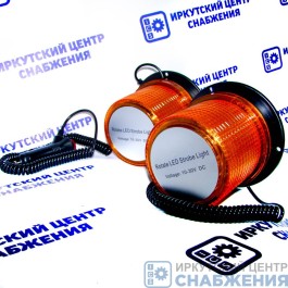 Маяк проблесковый 10-30V на магните, H-100мм, D-85-130мм, 30 LED в прикуриватель, двойной АВТОТОРГ