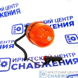 Маяк проблесковый 10-30V D=127мм, H=220мм 7 LED на кронштейне, в прикуриватель АВТОТОРГ АТ14243