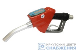 Пистолет топливораздаточный, 1" 60л/мин с электронным счетчиком 60л/мин АВТОТОРГ АТ25568