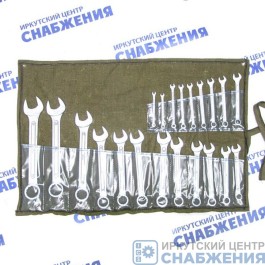 Набор ключей комбинированных, 5-32мм, 21шт, сумка КЗСМИ 14150