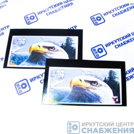 Брызговик 230х410 КАМАЗ задний ОРЕЛ ГАЗЕЛЬ ТТ-БР-04