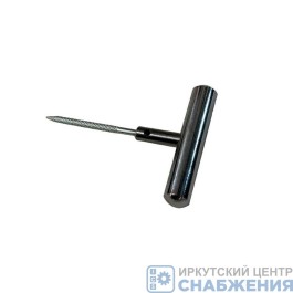 Напильник для зачистки безкамерных шин металлическая ручка Т-обр. TC-1112/TRT75PR