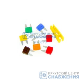 Предохранитель 5-30А плоский флажковый МИНИ (к-т 8шт) ТА-Mi6599