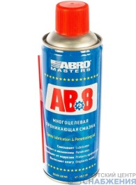 Смазка ABRO универсальная 450/400мл AB-8-RE (уп.12)