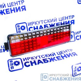 Фонарь задний левый 24В КАМАЗ ЕВРО МАЗ грузовые а/м LED с боковым разъемом 6-pin КЭП РУФС.09
