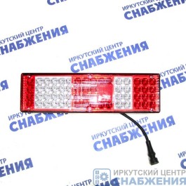 Фонарь задний правый 24В КАМАЗ ЕВРО МАЗ УРАЛ ЗИЛ LED с боковым габаритом со жгутом ТехАвтоСвет 7442.3716-500