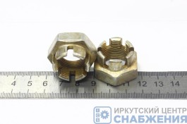 Гайка М 18х1.5 корончатая БелЗАН 11110-3104077-008