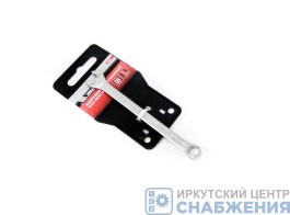 Ключ комбинированный 7мм CrV матовый хром MATRIX 15103