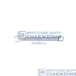 Ключ комбинированный 9мм AV Steel AV-311009