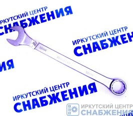 Ключ комбинированный 38мм АвтоДело 31038/14643