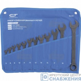 Набор ключей комбинированных, 6-22мм, 12шт CrV, фосфатированные, СИБРТЕХ 15477