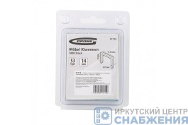 Скобы 10мм, для мебельного степлера, тип 53, усиленные (уп.1000) GROSS 41710