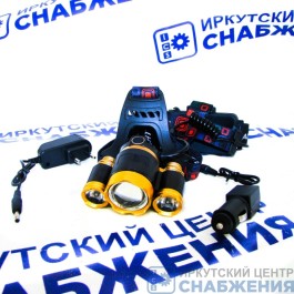 Фонарь наголовный 3.7Вт 3LED литиевый аккум. 1.2Ач ПЛАСТИКОВЫЙ КОРПУС