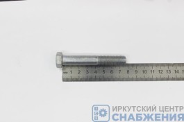 Болт М 12х75х1.75 (уп.20) (кл.пр 6.8) Красная Этна 200374-П29