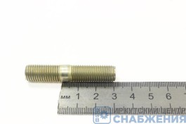 Шпилька М 10х30х1.25 коллектора впускного КАМАЗ (уп.50) 00001-0035465-219