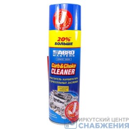 Очиститель карбюратора (аэрозоль) ABRO MASTERS 340гр с обратным клапаном + 20% (уп.12) CC-110-PRO-RE ABRO
