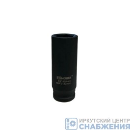 Головка торцевая ударная 6гр. 3/4" 30мм L=120мм SONGRUI SG-123430L