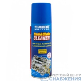 Очиститель карбюратора (аэрозоль) ABRO MASTERS 283гр CC-100E (уп.12)