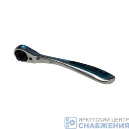 Ключ-трещотка 1/4", 120зуб. CrV, быстрый сброс, цельнометаллический 14135