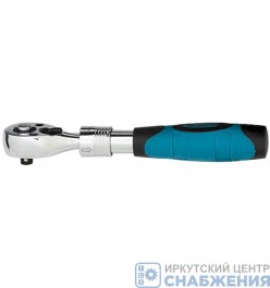 Ключ-трещотка 3/8", 72зуба, L-286мм, CrV телескопическая рукоятка GROSS 14072