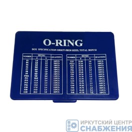 Набор резиновых колец 30 размеров 382шт синий TITEX TTX-30382-1B