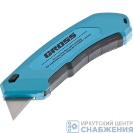 Нож, 130 мм, выдвижное лезвие металл. направляющая, клипса для ремня+ 4 лезвия GROSS 78899