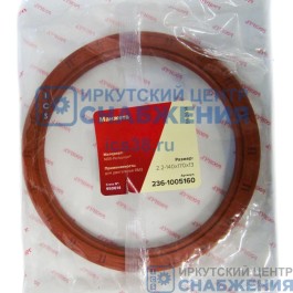 Манжета 140х170х13 коленвала задняя ЯМЗ 236-1005160