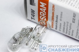 Лампа А 24V 5W (W2.1х9.5d) БЕЗ ЦОКОЛЯ (уп.10) OSRAM 2845