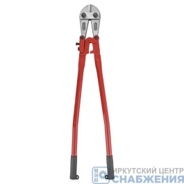 Болторез 900мм MATRIX 78555