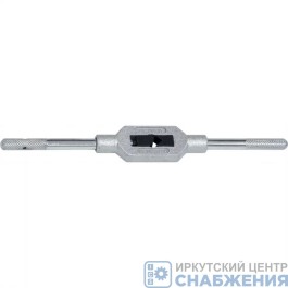 Вороток для метчиков М3-М12, СИБРТЕХ 76912