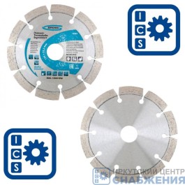 Диск алмазный 230х22,2мм сегментный, сухое резание GROSS 73008