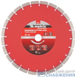 Диск алмазный 230х22,2мм сегментный, сухое резание тонкий MATRIX 730677