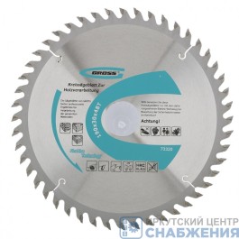 Диск пильный 190х30мм (48 зубьев по дереву) GROSS 73320