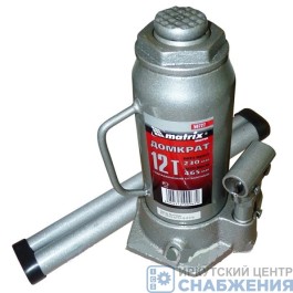 Домкрат гидравл.бутылочный, 12т, h подъема 230-465мм, MATRIX 50727