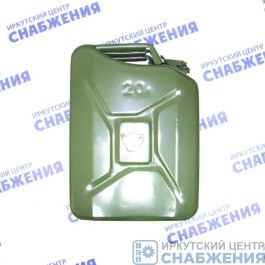 Канистра 20л металлическая АТ-320