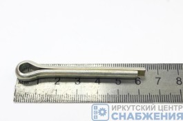 Шплинт 6.0х50 реактивного пальца (уп.100)