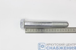 Болт М 22х150х1.5 DIN (кл.пр. 10.9) 109-6022150-10