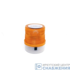 Маяк проблесковый 4х1.5V на магните, H-115мм, D-95мм, автономный 24 LED импульсный, стробоскоп АВТОТОРГ