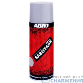 Краска серебряный 400мл Sabotage ABRO (уп.12) SPG-036