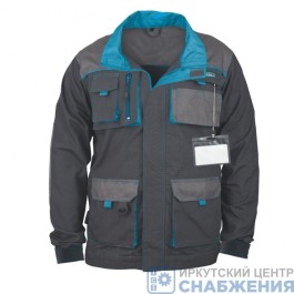 Куртка (спецодежда) GROSS XXL 90345