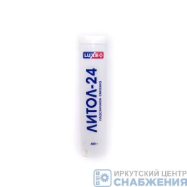 Смазка LUXOIL Литол-24 400г  в тубе (уп.15)