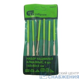 Набор надфилей 140х50х3 к-т 6 шт алмазные СИБРТЕХ 158317