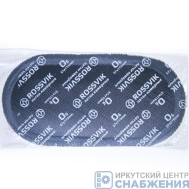 Заплата для камеры О-6 57х115мм овальная ROSSVIK О.6.К.20